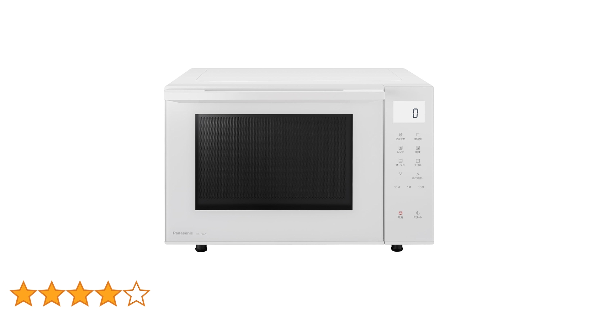 kj191 Panasonic オーブンレンジ　NE-FS3A-W 2022年製 Amazon | パナソニック オーブンレンジ 23L コンパクトモデル フラット